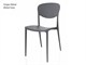 Outdoor designer chairs Nairobi - 45x55 cm in Outdoor